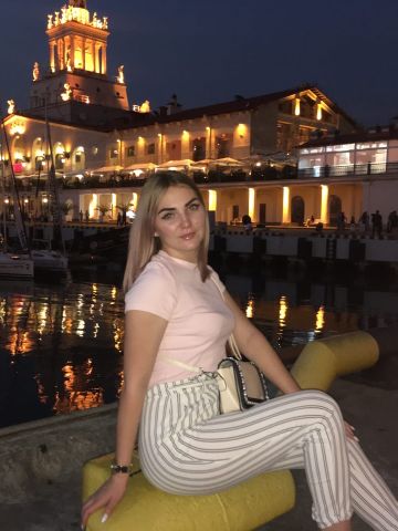 Алиса