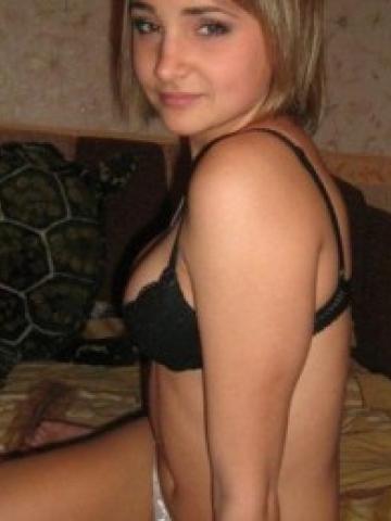 Камила